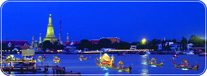 Royal Barge Procession with the Temple of Dawn in the background