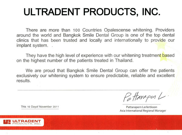 new teeth whitening products 2011
